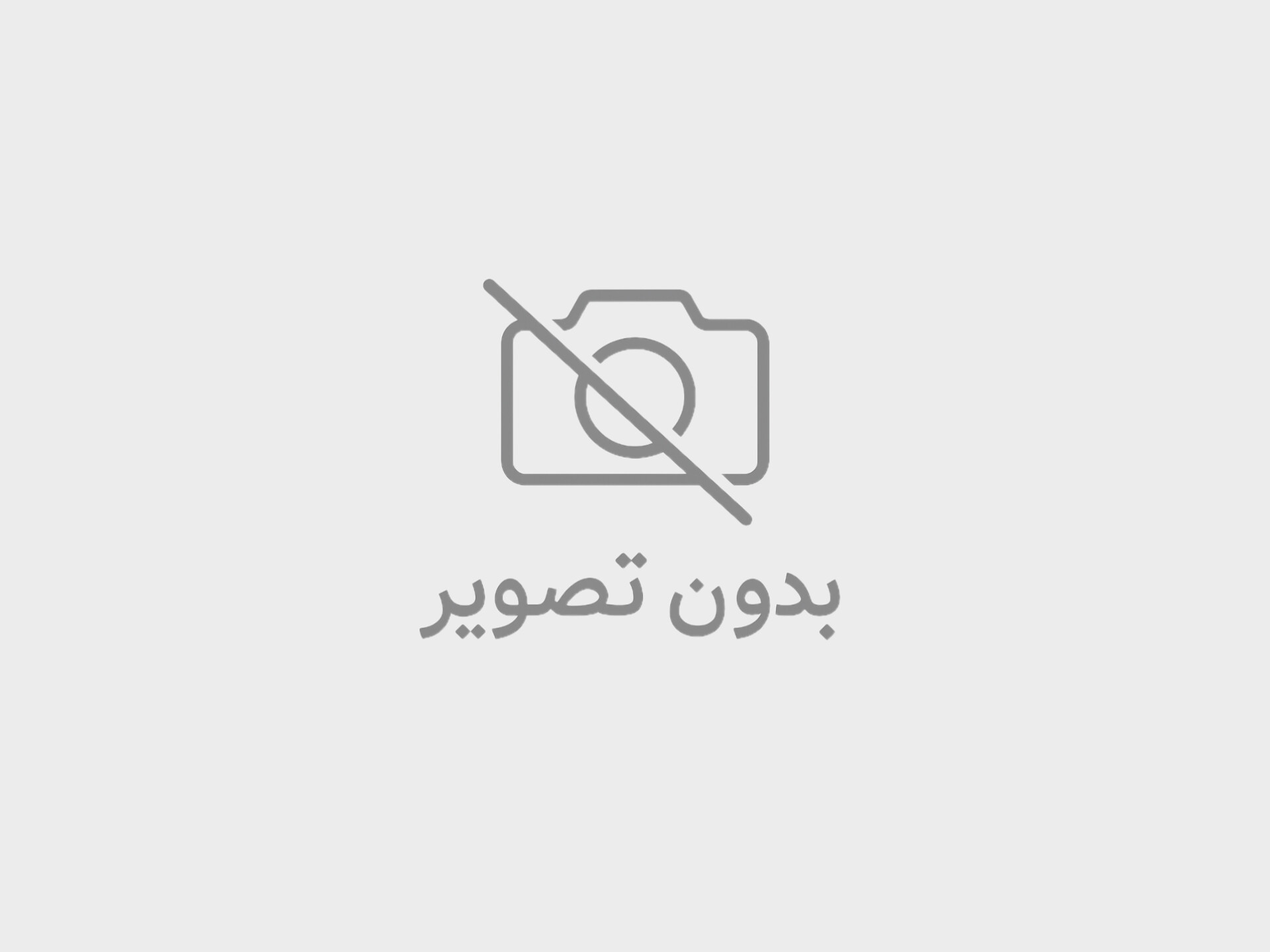 ام جی 6مگنت