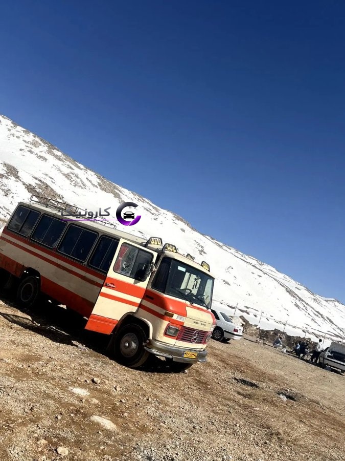 باسلام مینی بوس مدل ۶۴