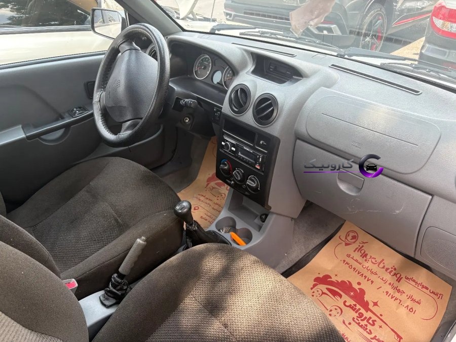 وانت پراید gx1404