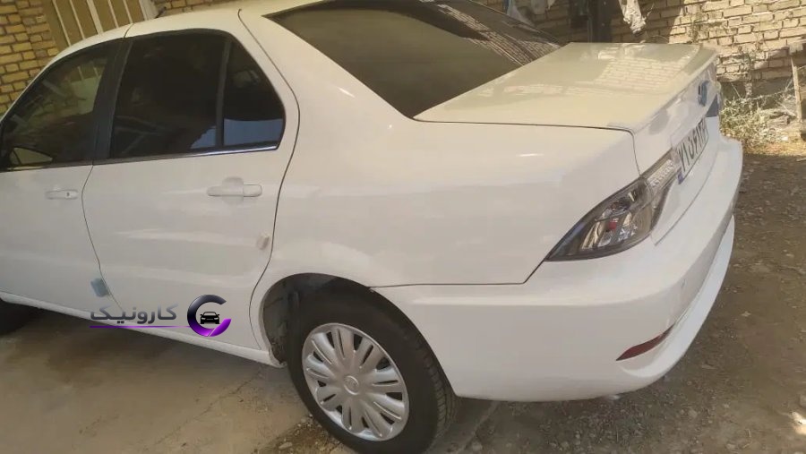 سورن پلاس مدل ۱۴۰۵