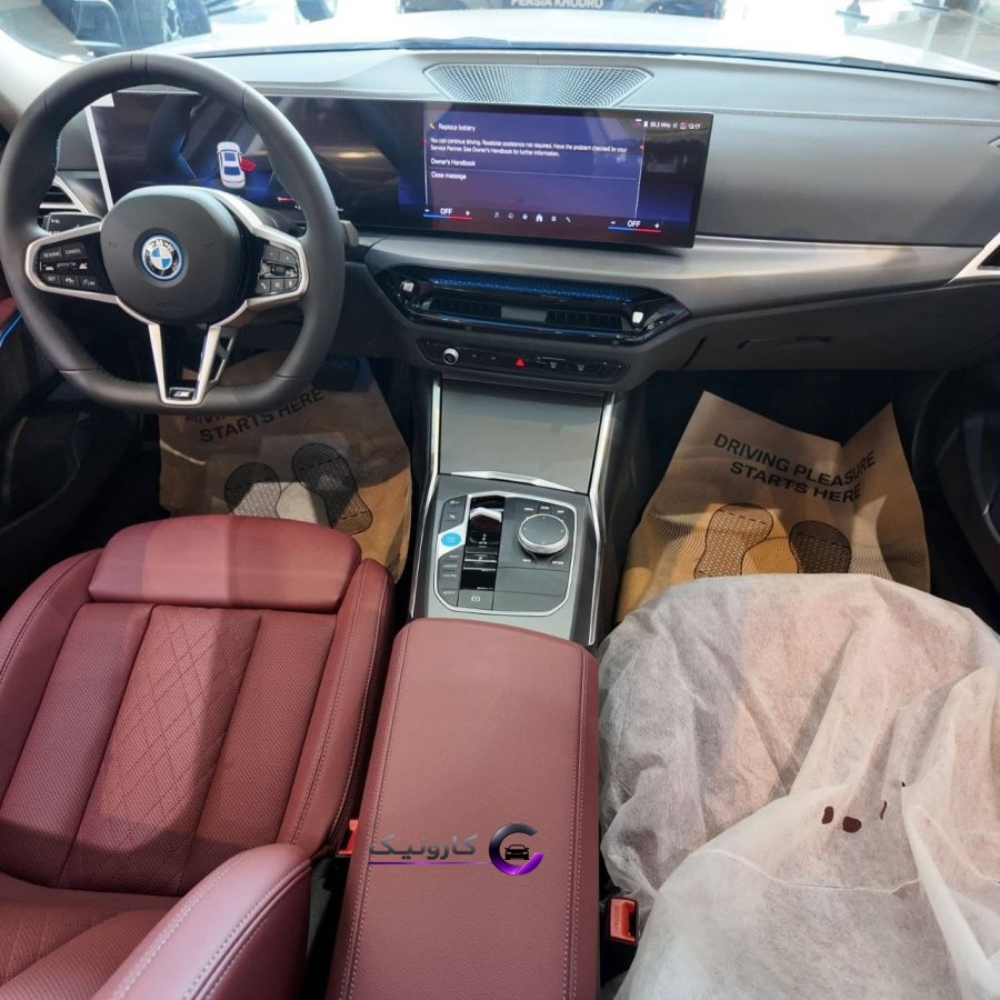 i3 eDrive 35L