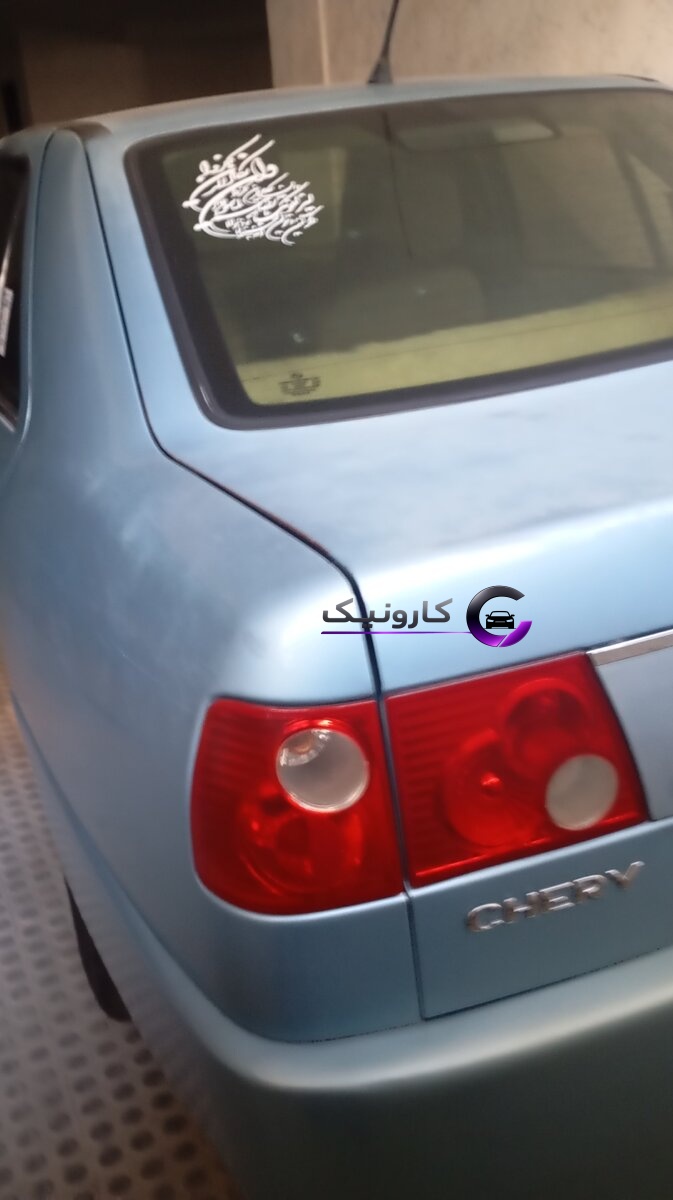 چری ویانا مدل ۹۰